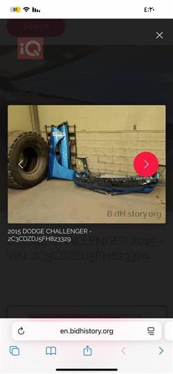 دودج تشالنجر